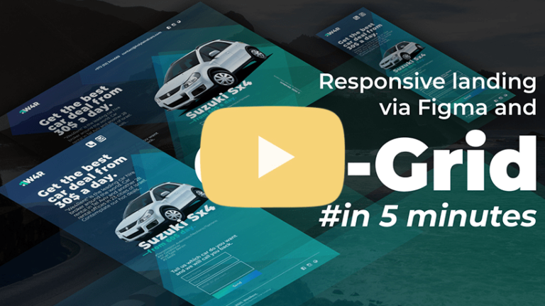 landing-page-responsive-speedart-tutorial-israel-car