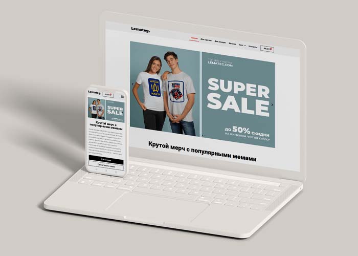 תמונה לאתר למתג