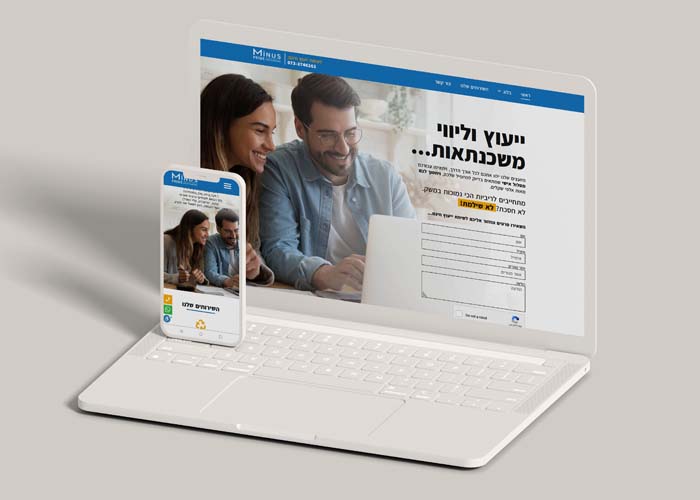 תמונה לאתר מינוס פריים