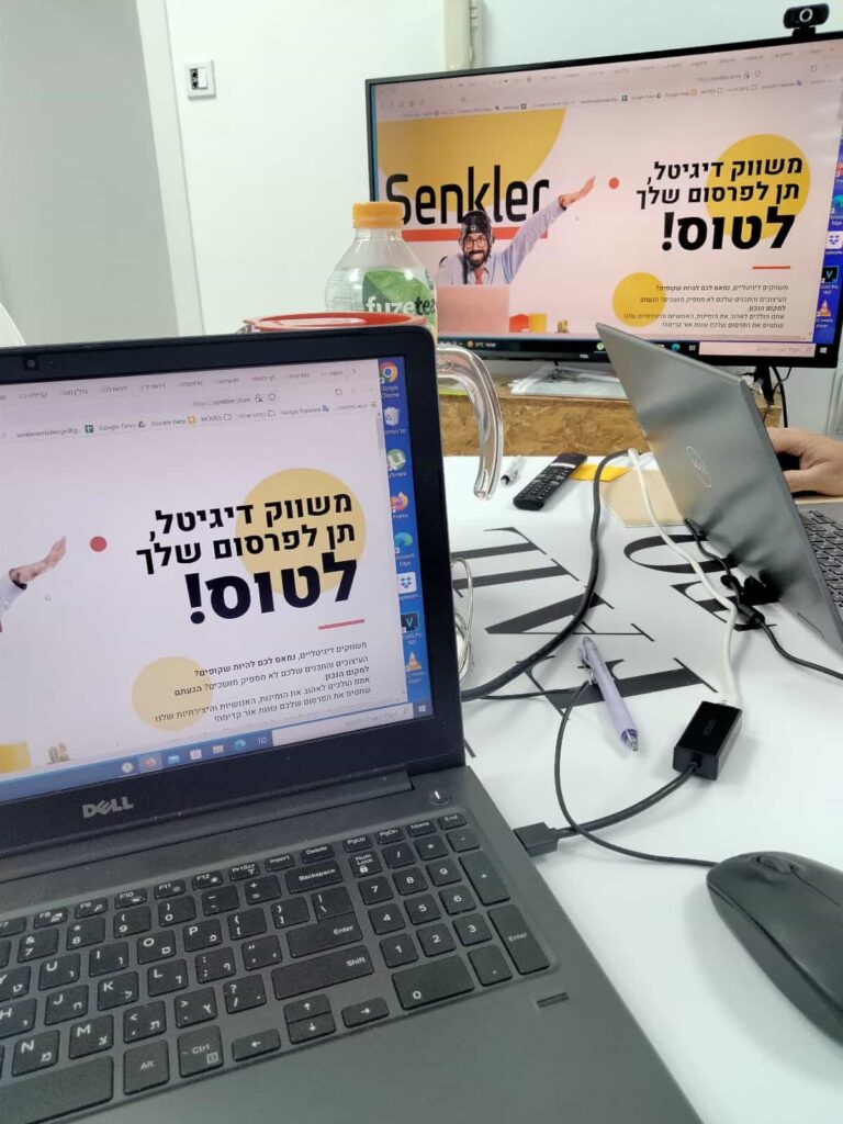 פרסום ברשתות חברתיות